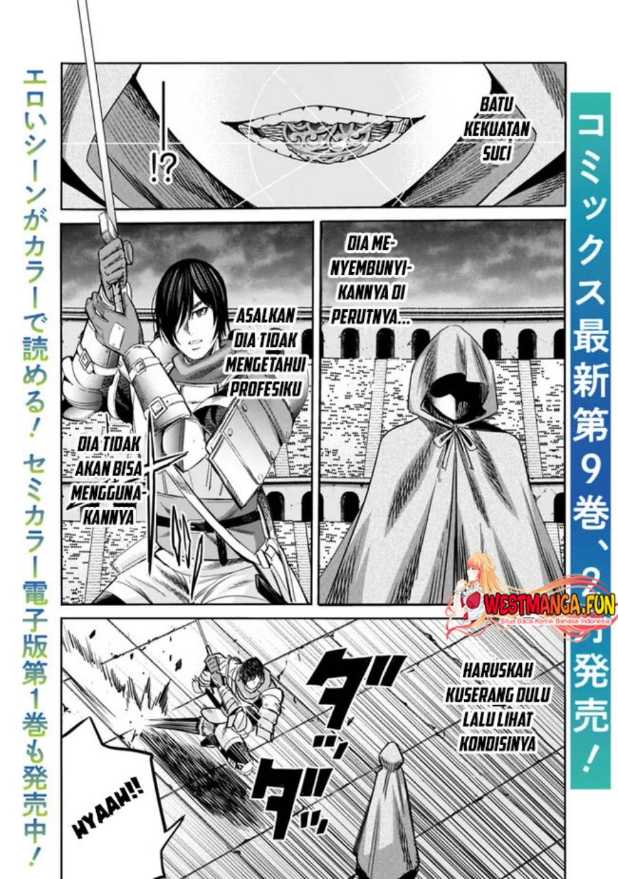 Uragirareta S Rank Boukensha no Ore wa, Aisuru Dorei no Kanojora to Tomoni Dorei dake no Harem Guild o Tsukuru